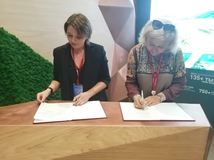 Ирина Левкович подписала соглашение о сотрудничестве с министерством культуры Камчатского края 